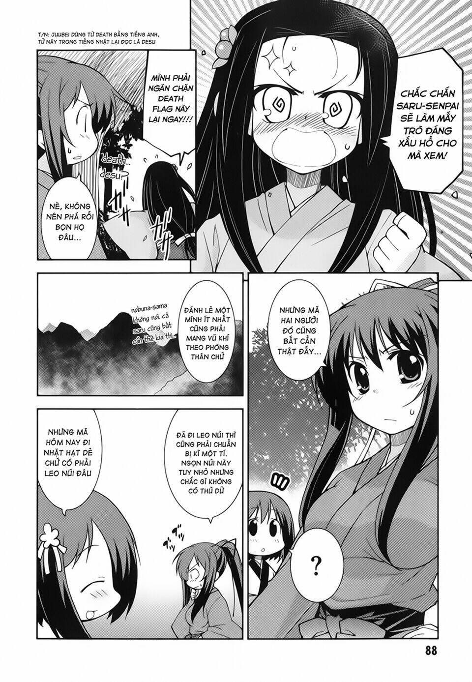 Oda Nobuna No Yabou - Himesama To Issho: Chapter 10