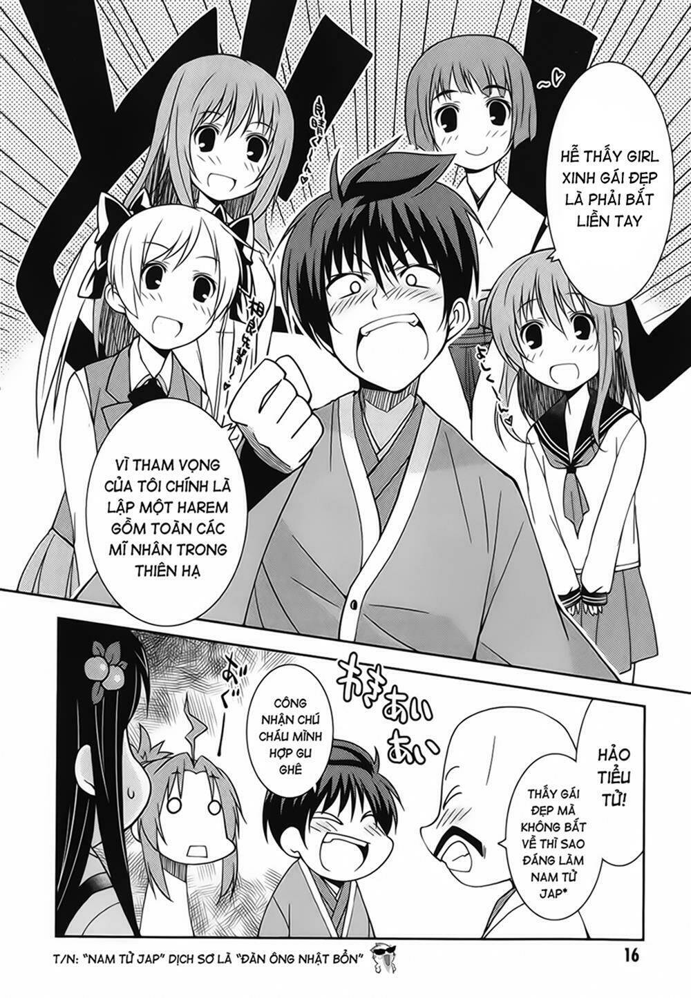 Oda Nobuna No Yabou - Himesama To Issho: Chapter 2