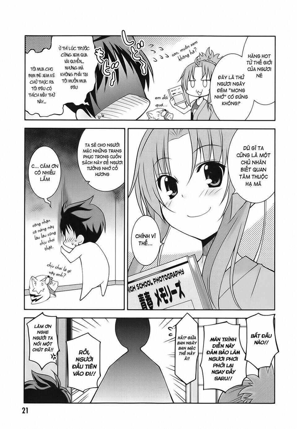 Oda Nobuna No Yabou - Himesama To Issho: Chapter 3
