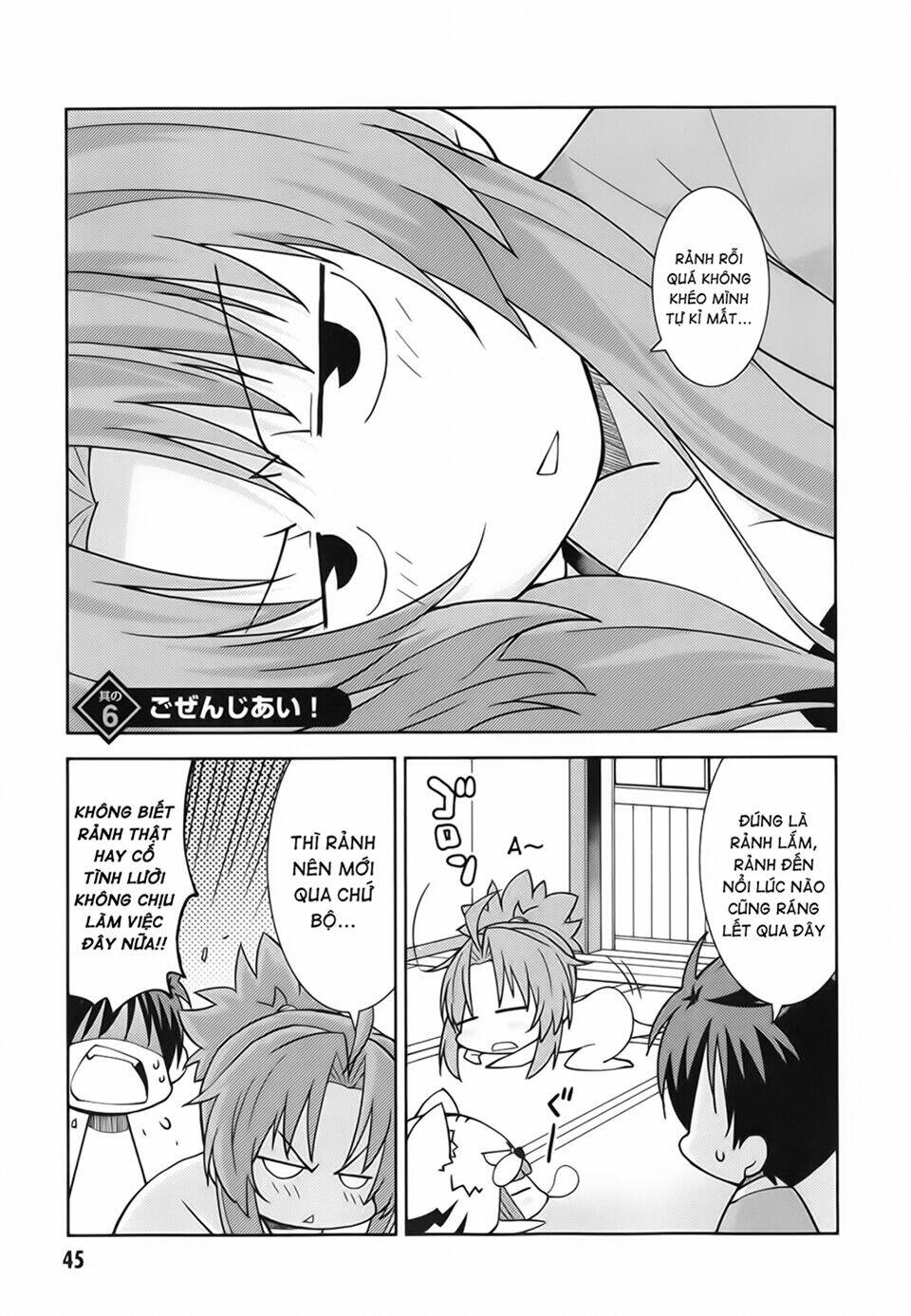 Oda Nobuna No Yabou - Himesama To Issho: Chapter 6