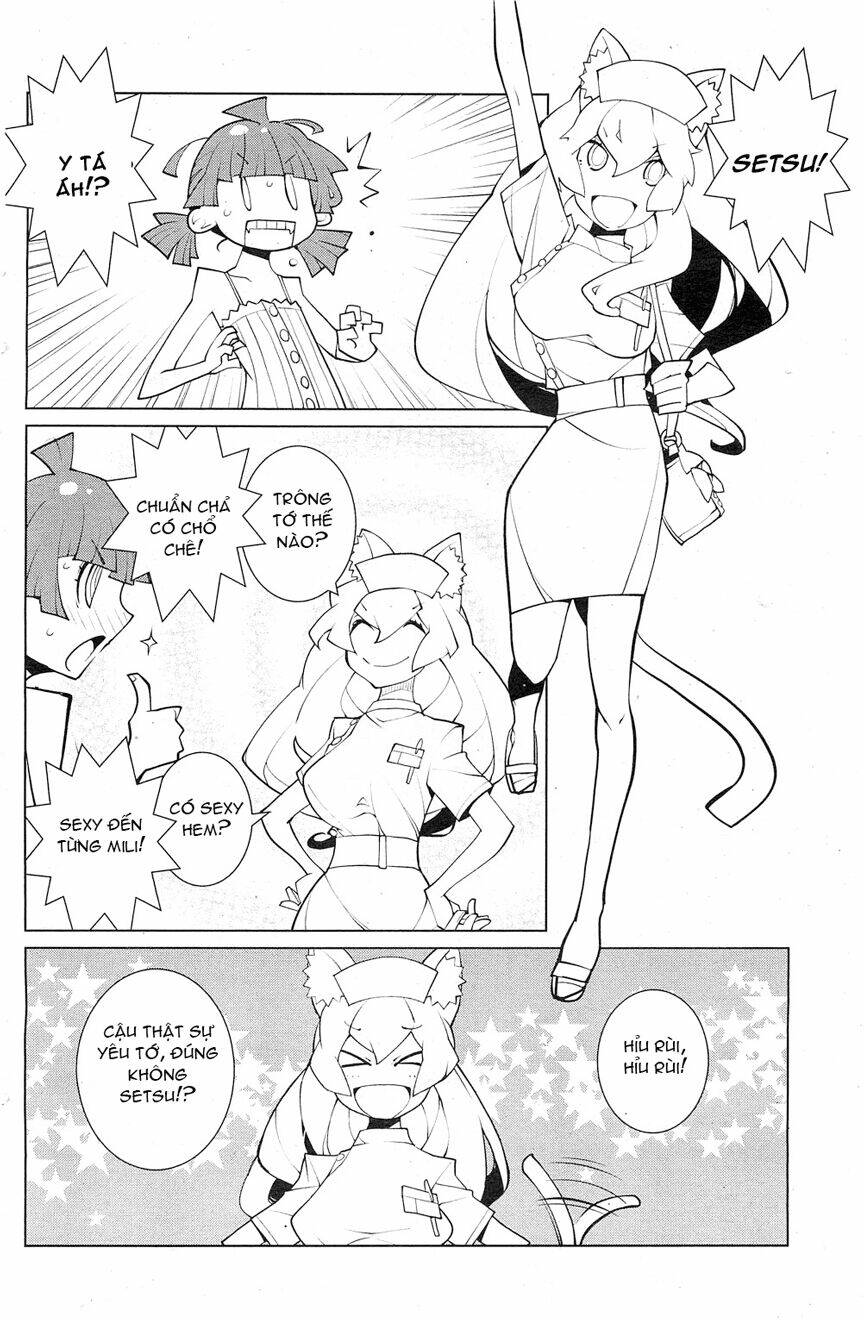 Dục Huyết Thương Hậu: Chapter 11