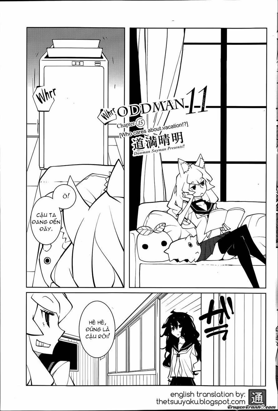 Dục Huyết Thương Hậu: Chapter 15