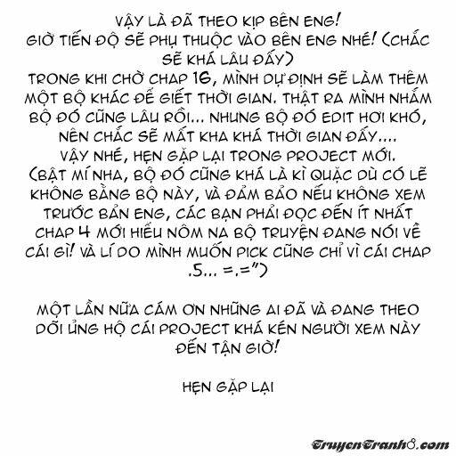Dục Huyết Thương Hậu: Chapter 15