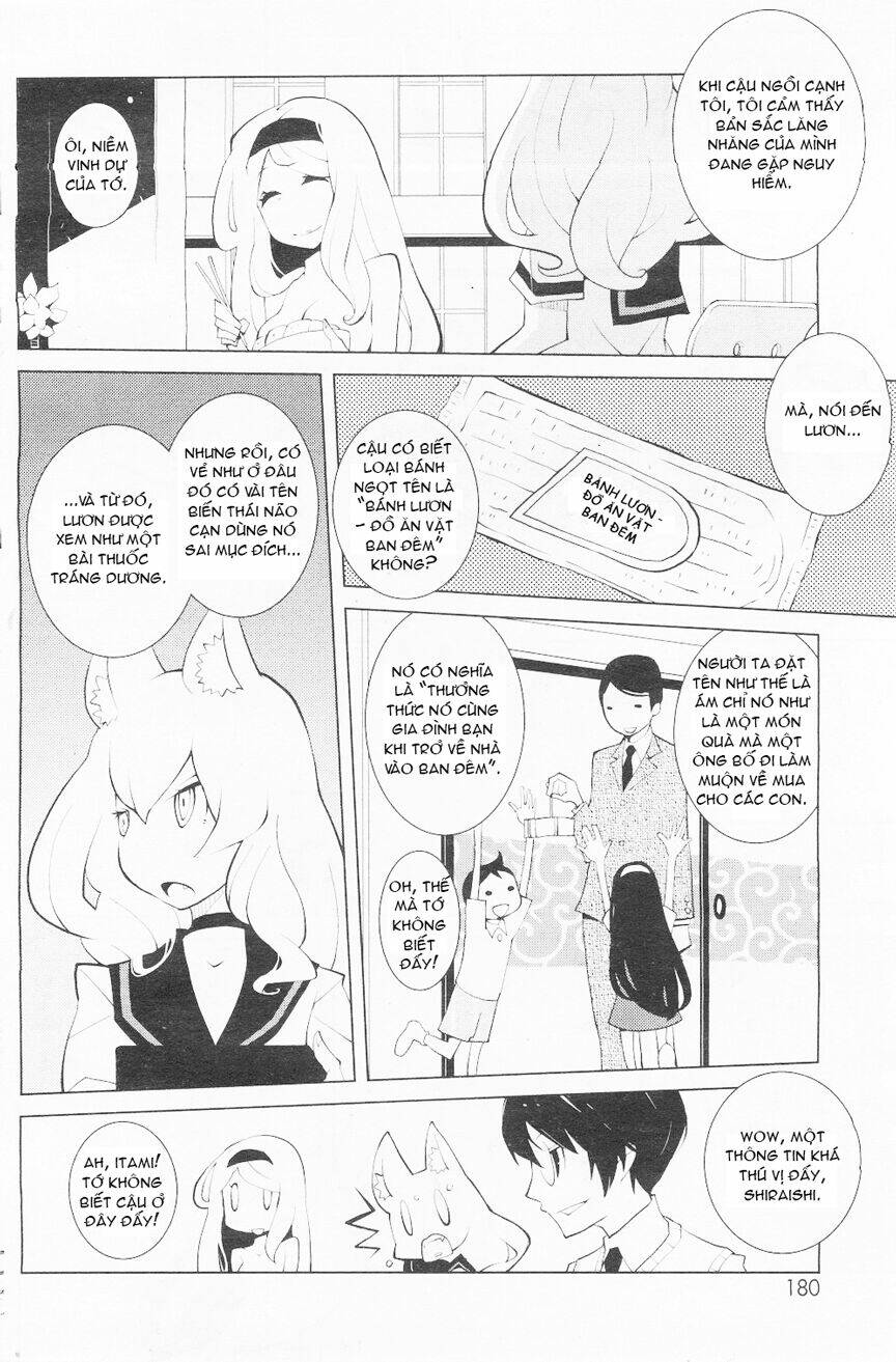 Dục Huyết Thương Hậu: Chapter 2