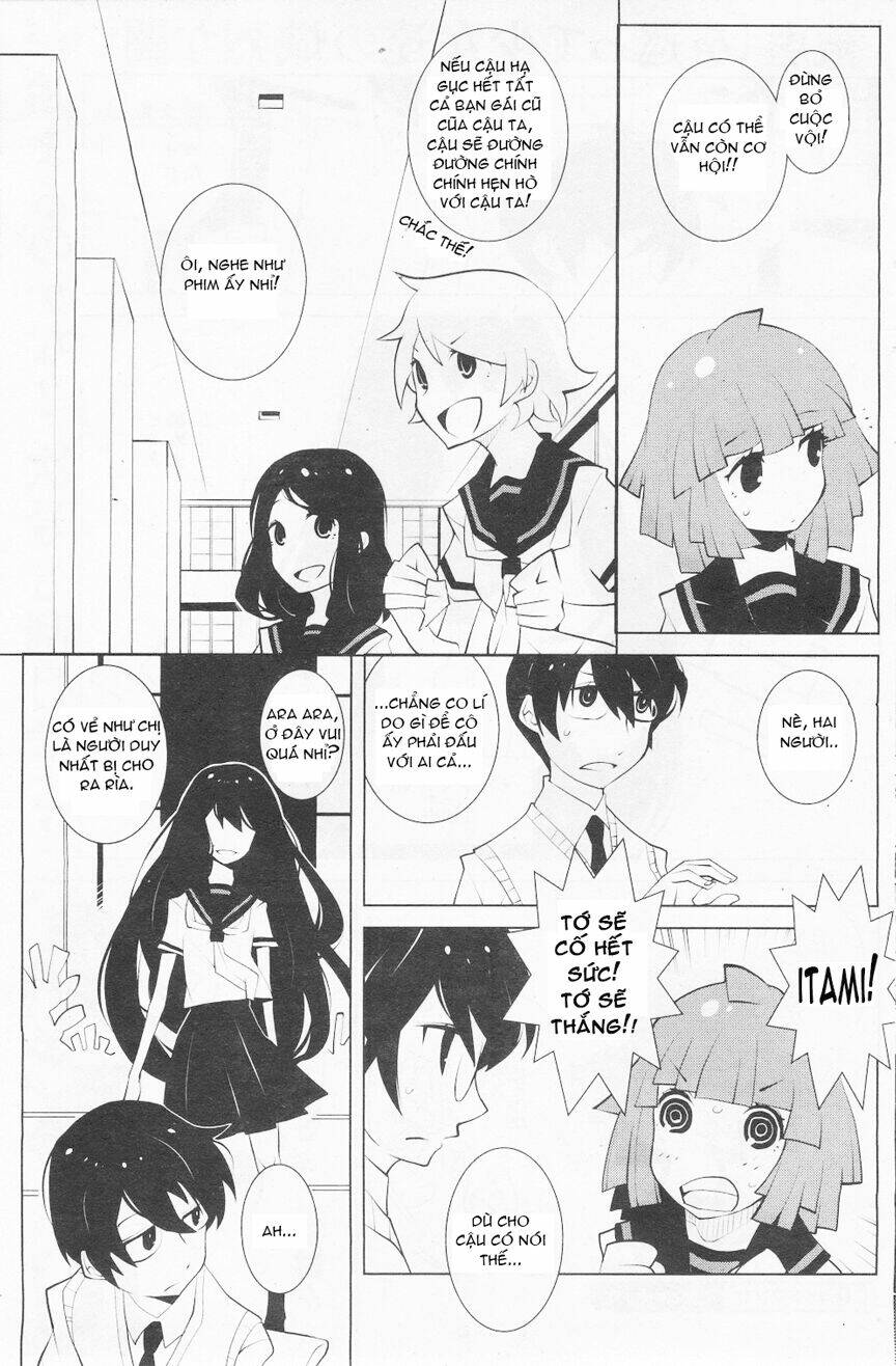 Dục Huyết Thương Hậu: Chapter 2