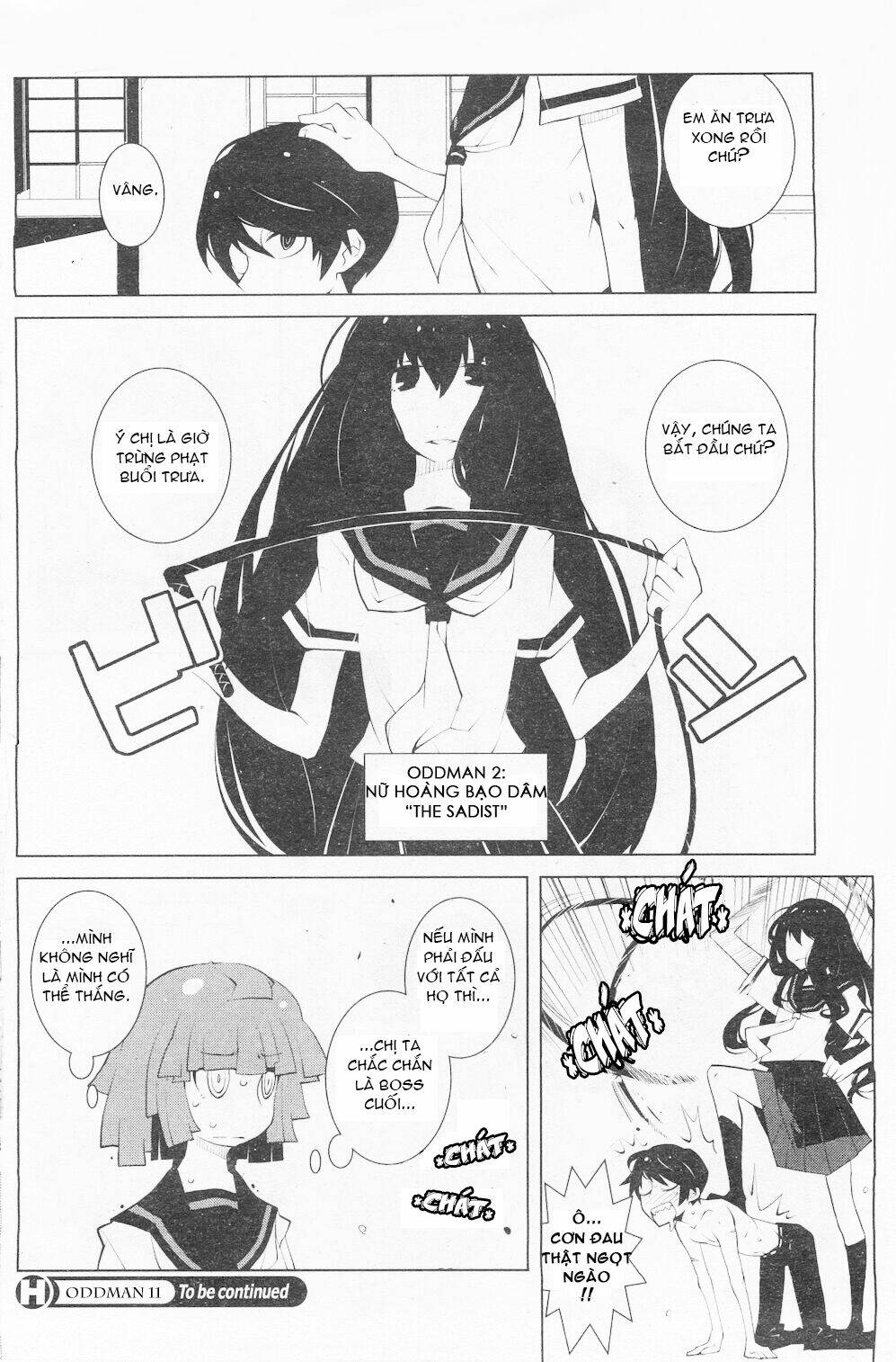 Dục Huyết Thương Hậu: Chapter 2