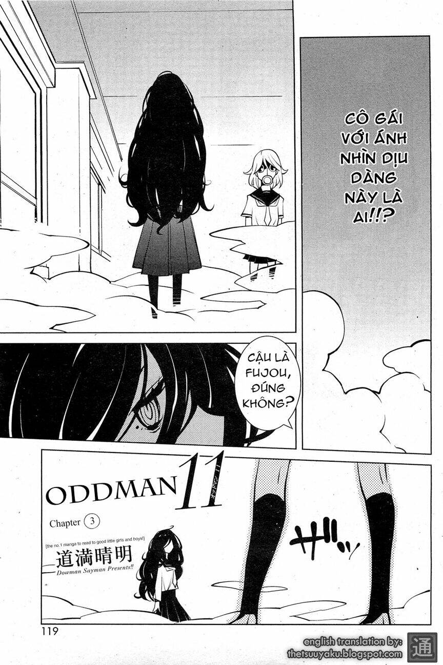 Dục Huyết Thương Hậu: Chapter 3