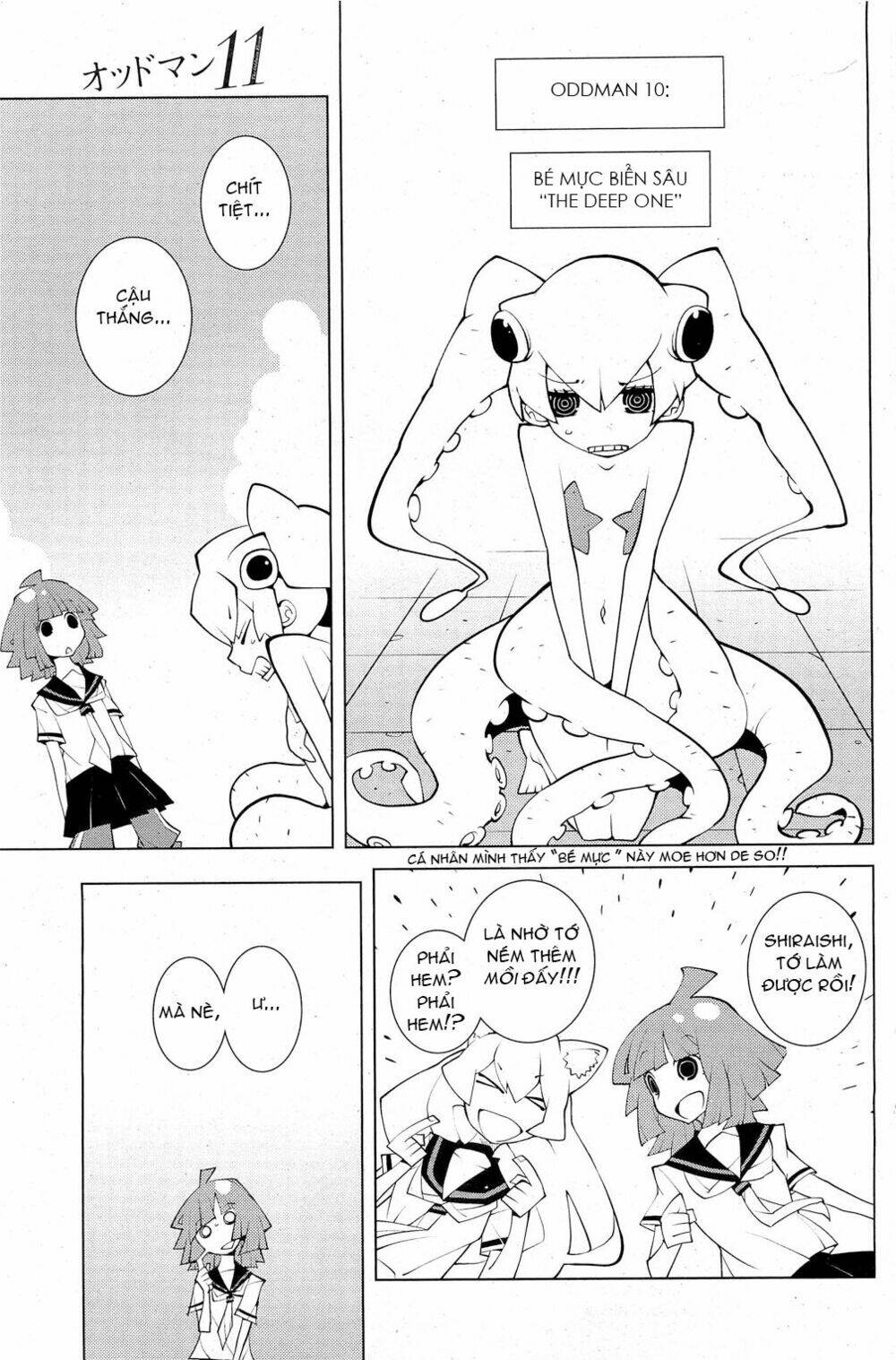 Dục Huyết Thương Hậu: Chapter 9