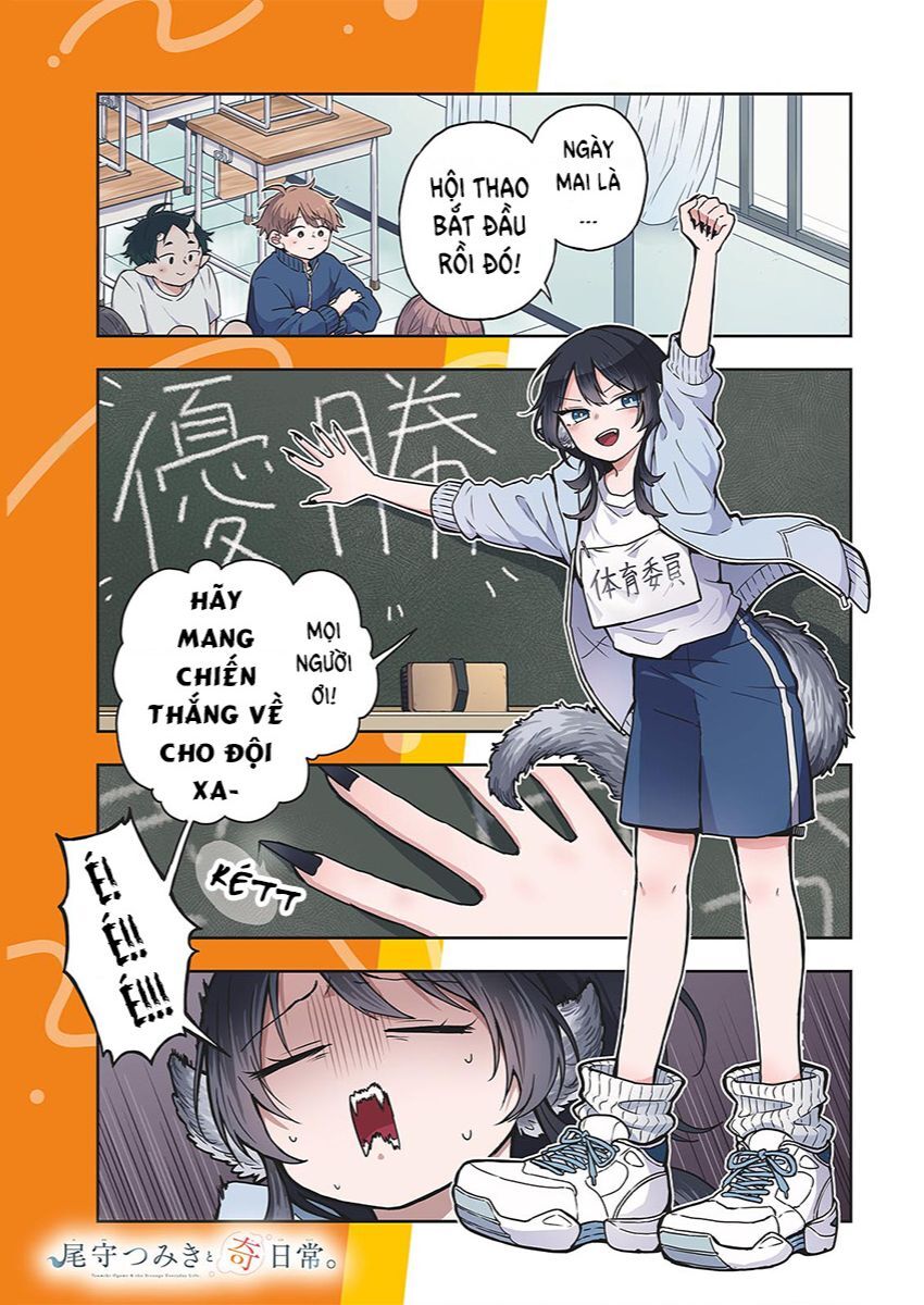 Ogami Tsumiki Và Cuộc Sống Diệu Kì!: Chapter 12