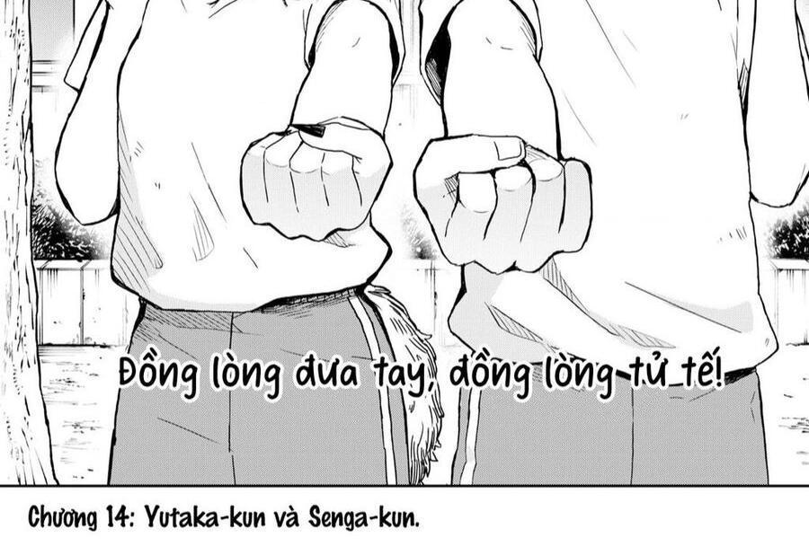 Ogami Tsumiki Và Cuộc Sống Diệu Kì!: Chapter 14