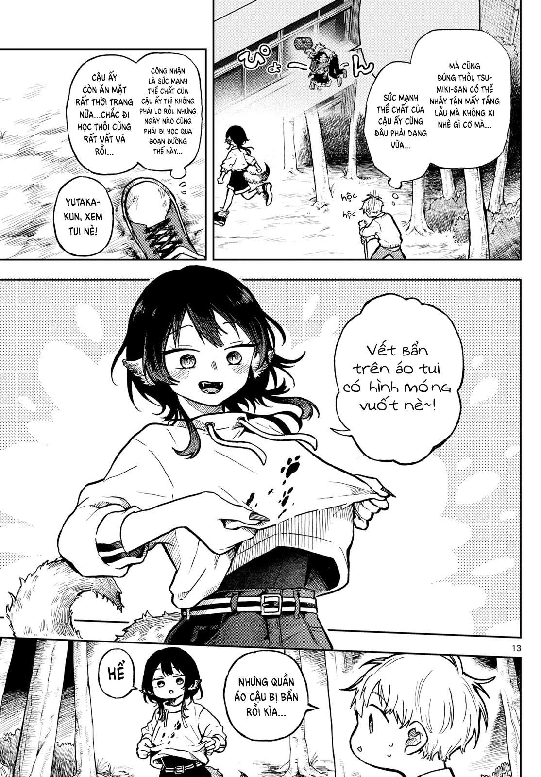 Ogami Tsumiki Và Cuộc Sống Diệu Kì!: Chapter 2