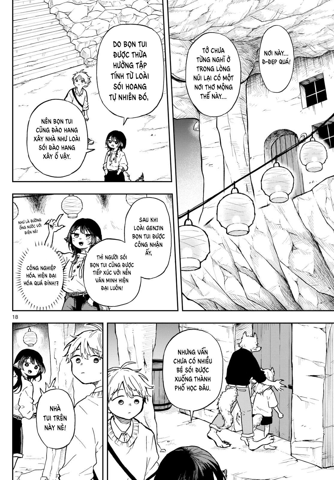 Ogami Tsumiki Và Cuộc Sống Diệu Kì!: Chapter 2