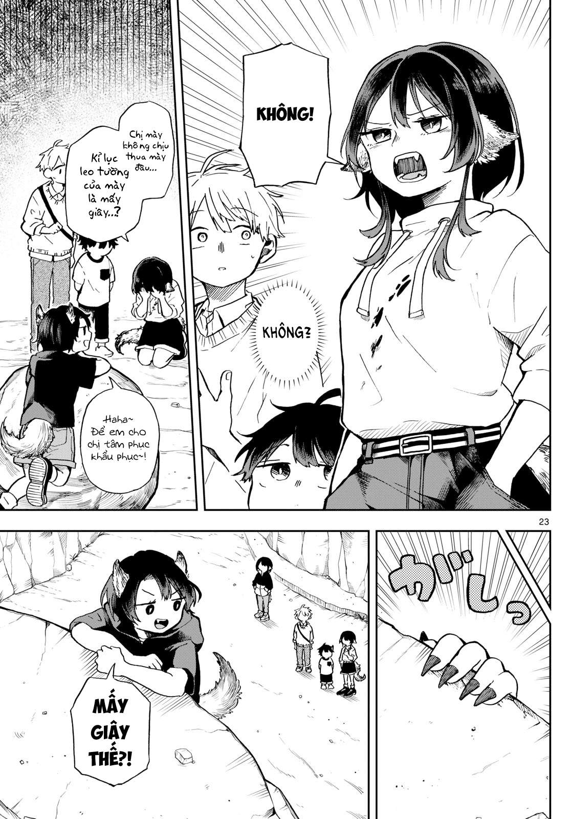 Ogami Tsumiki Và Cuộc Sống Diệu Kì!: Chapter 2