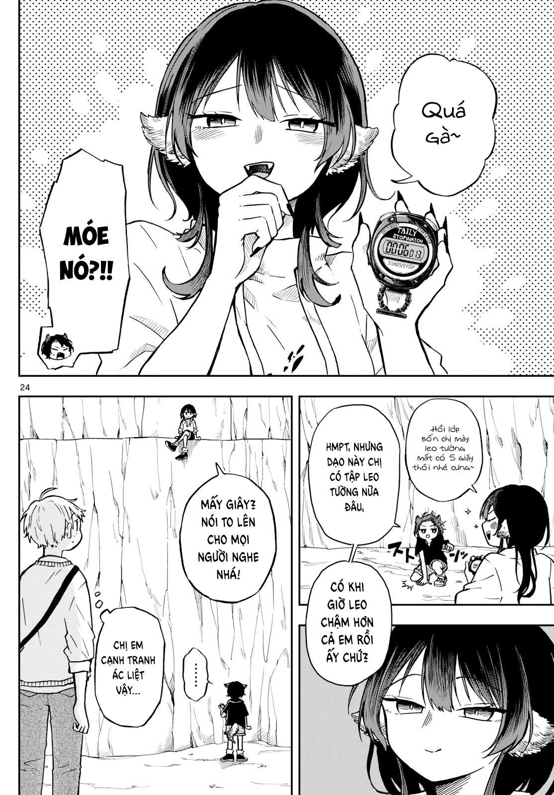 Ogami Tsumiki Và Cuộc Sống Diệu Kì!: Chapter 2