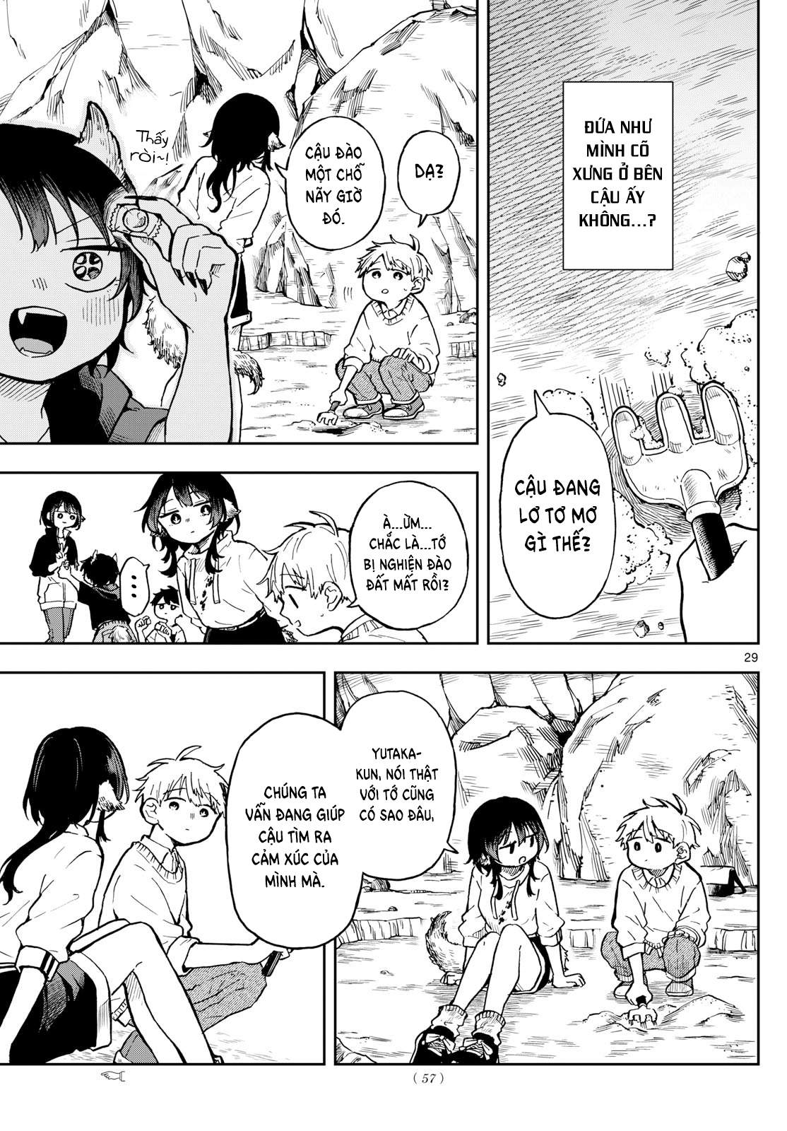 Ogami Tsumiki Và Cuộc Sống Diệu Kì!: Chapter 2