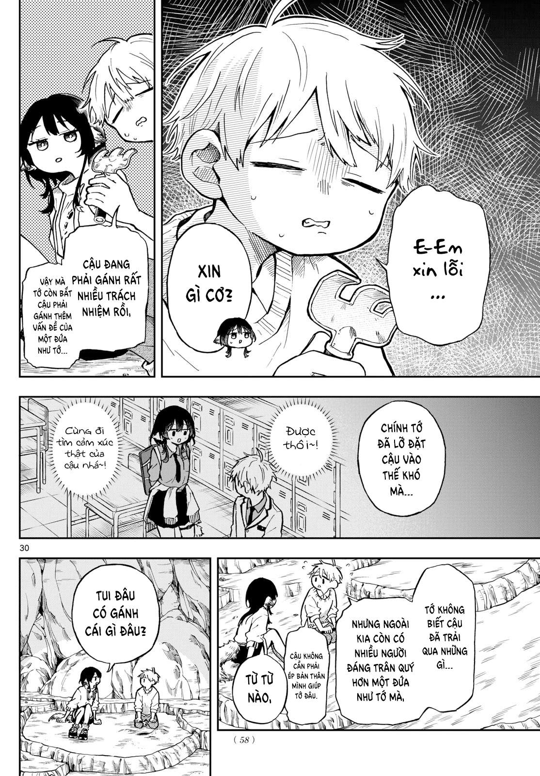 Ogami Tsumiki Và Cuộc Sống Diệu Kì!: Chapter 2