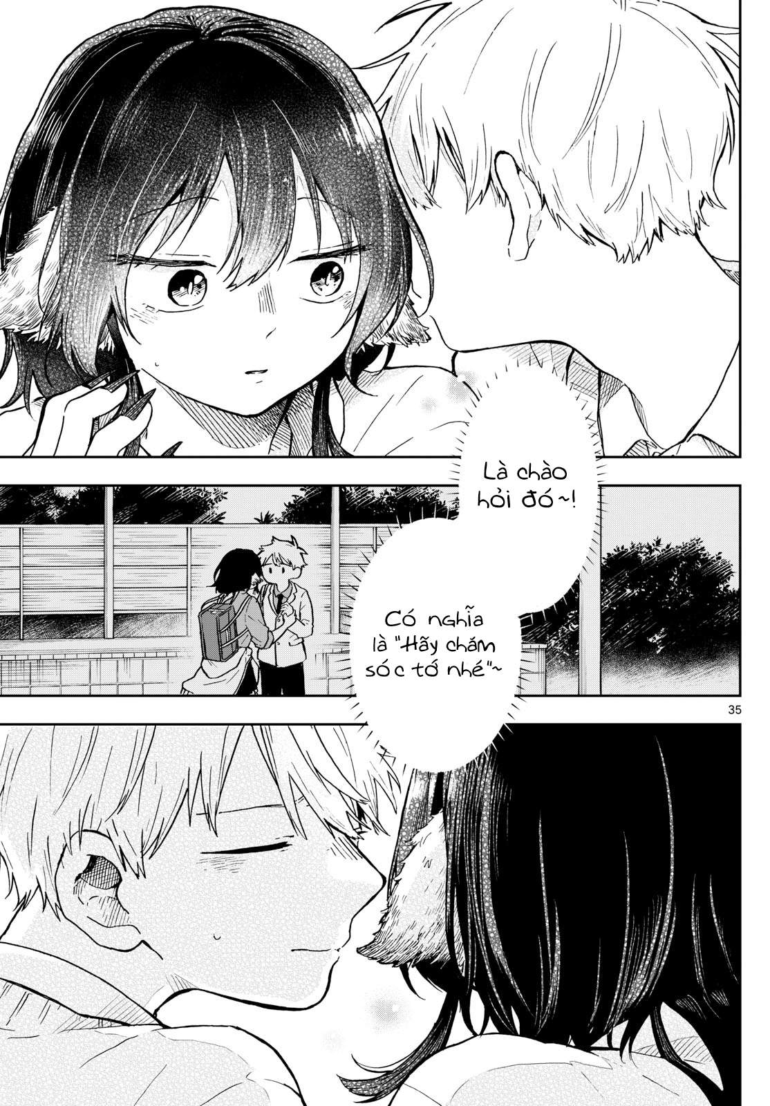 Ogami Tsumiki Và Cuộc Sống Diệu Kì!: Chapter 2