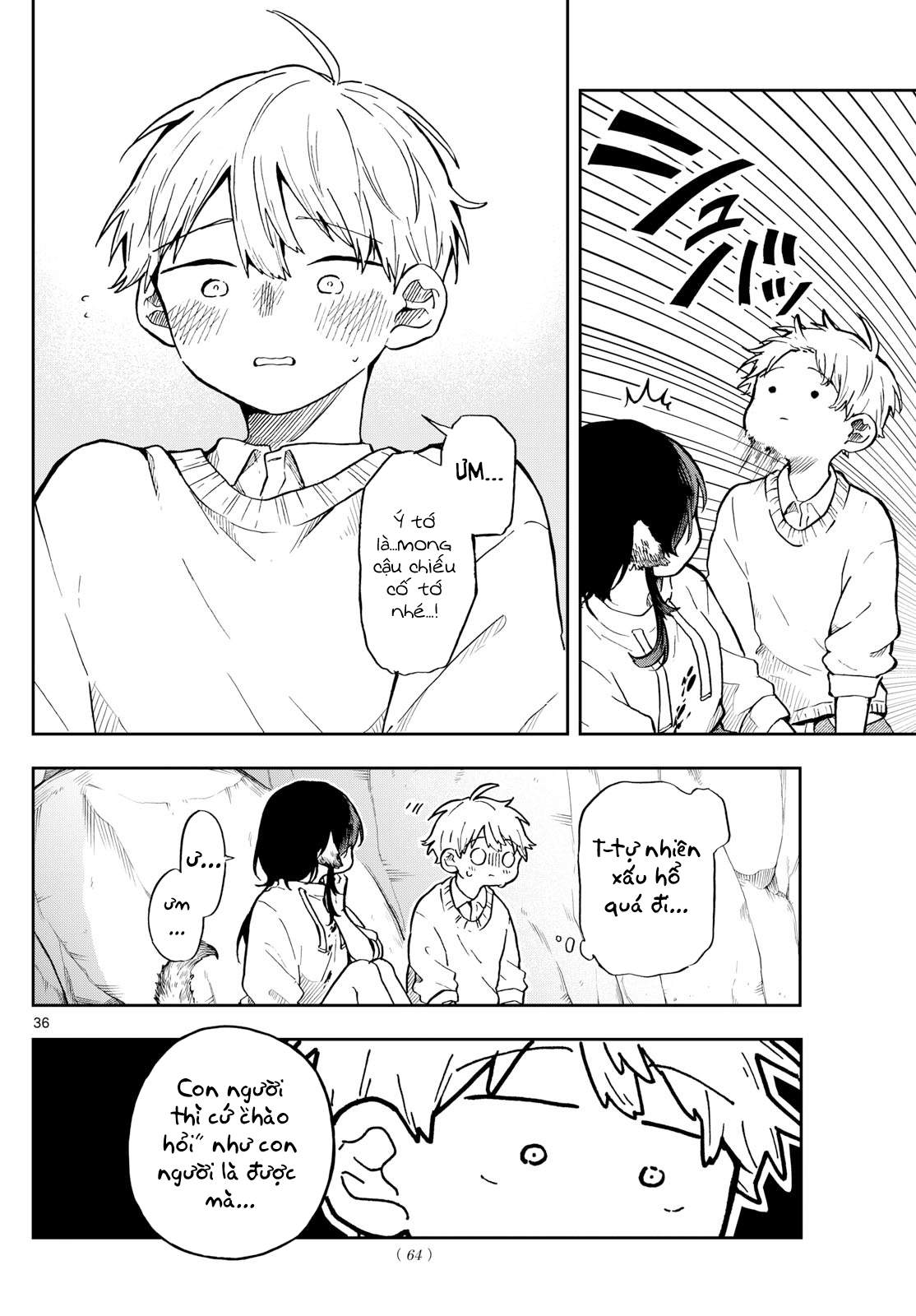 Ogami Tsumiki Và Cuộc Sống Diệu Kì!: Chapter 2