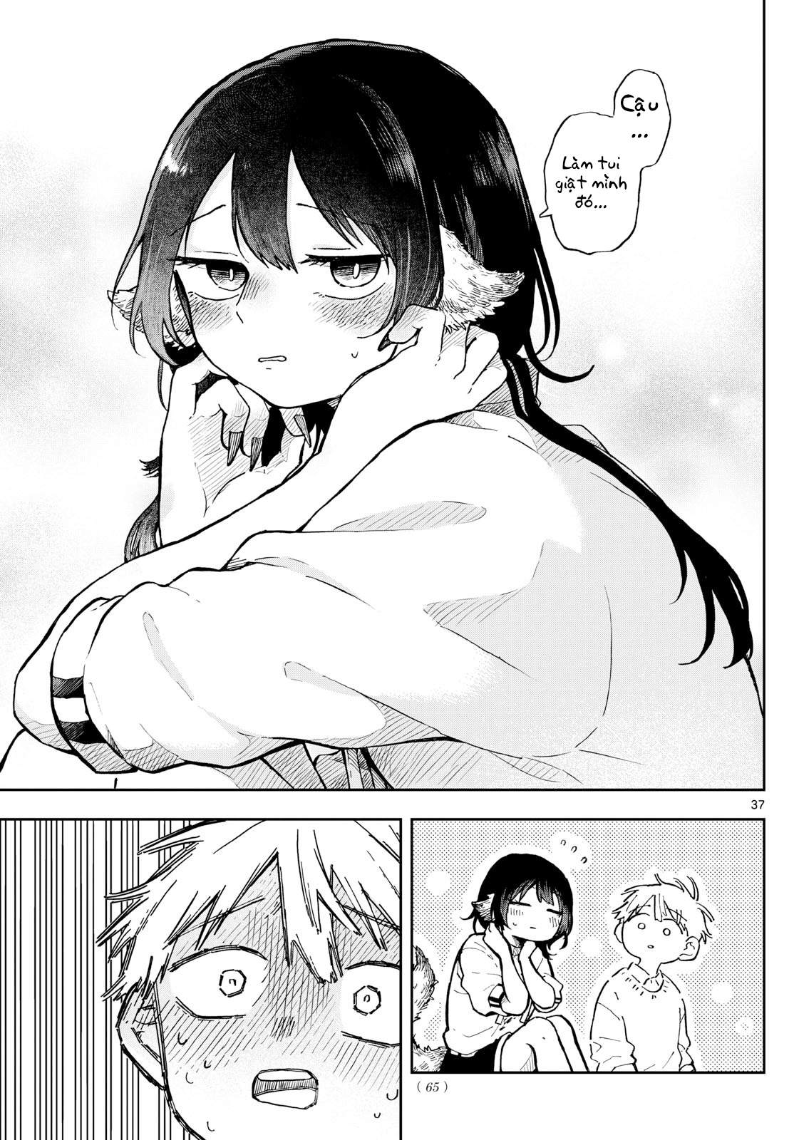 Ogami Tsumiki Và Cuộc Sống Diệu Kì!: Chapter 2