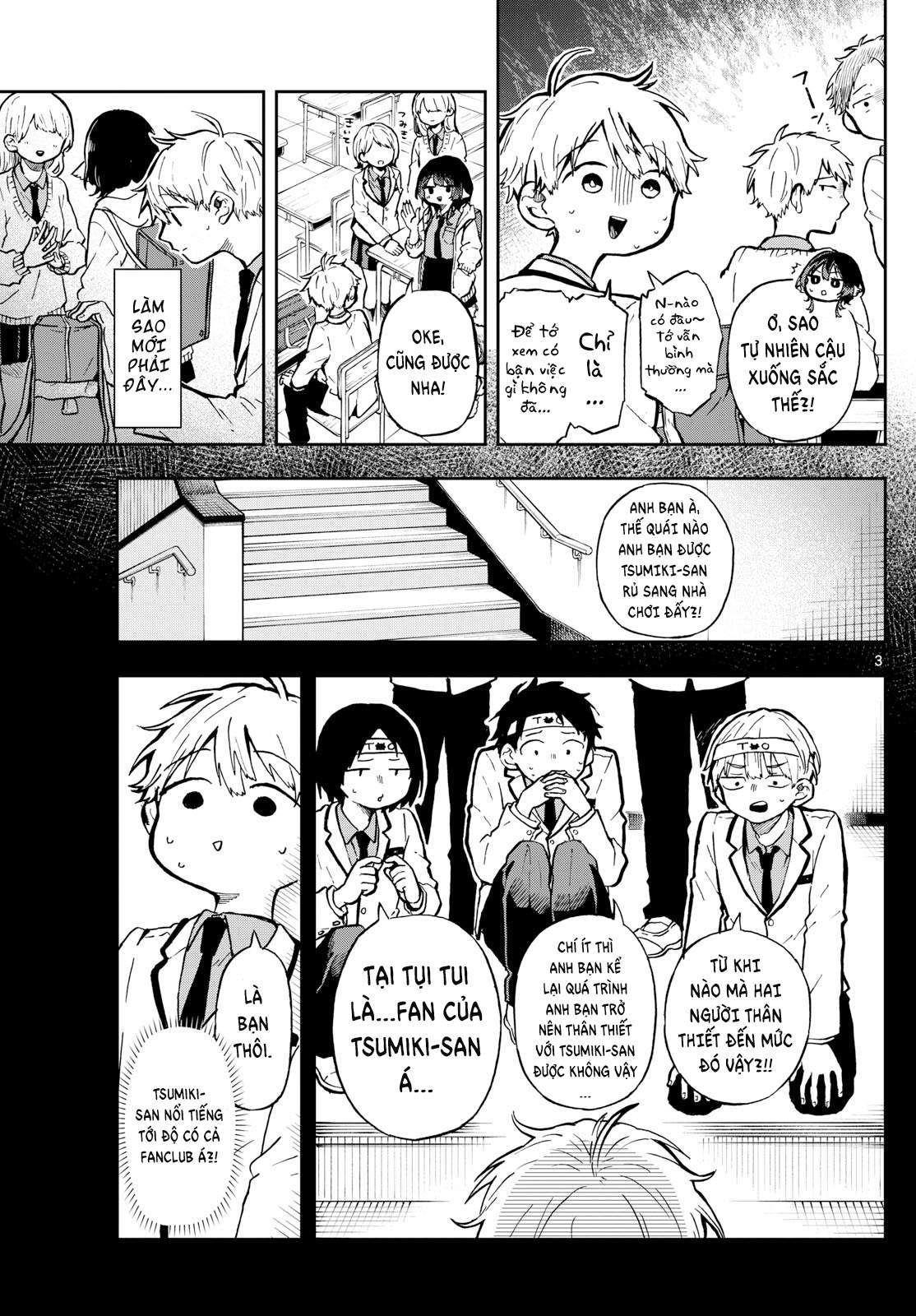 Ogami Tsumiki Và Cuộc Sống Diệu Kì!: Chapter 2