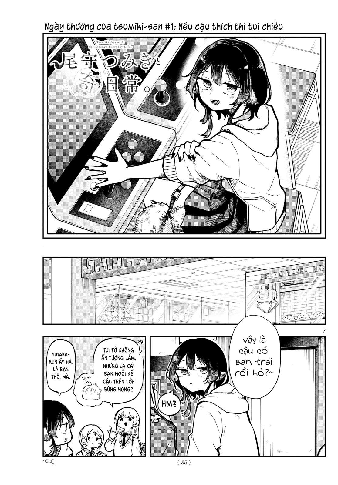 Ogami Tsumiki Và Cuộc Sống Diệu Kì!: Chapter 2