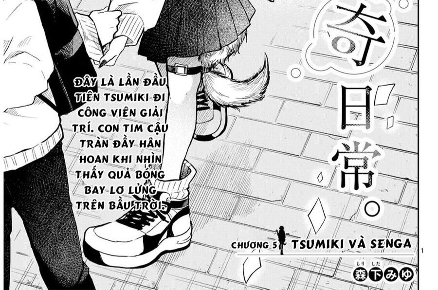 Ogami Tsumiki Và Cuộc Sống Diệu Kì!: Chapter 5
