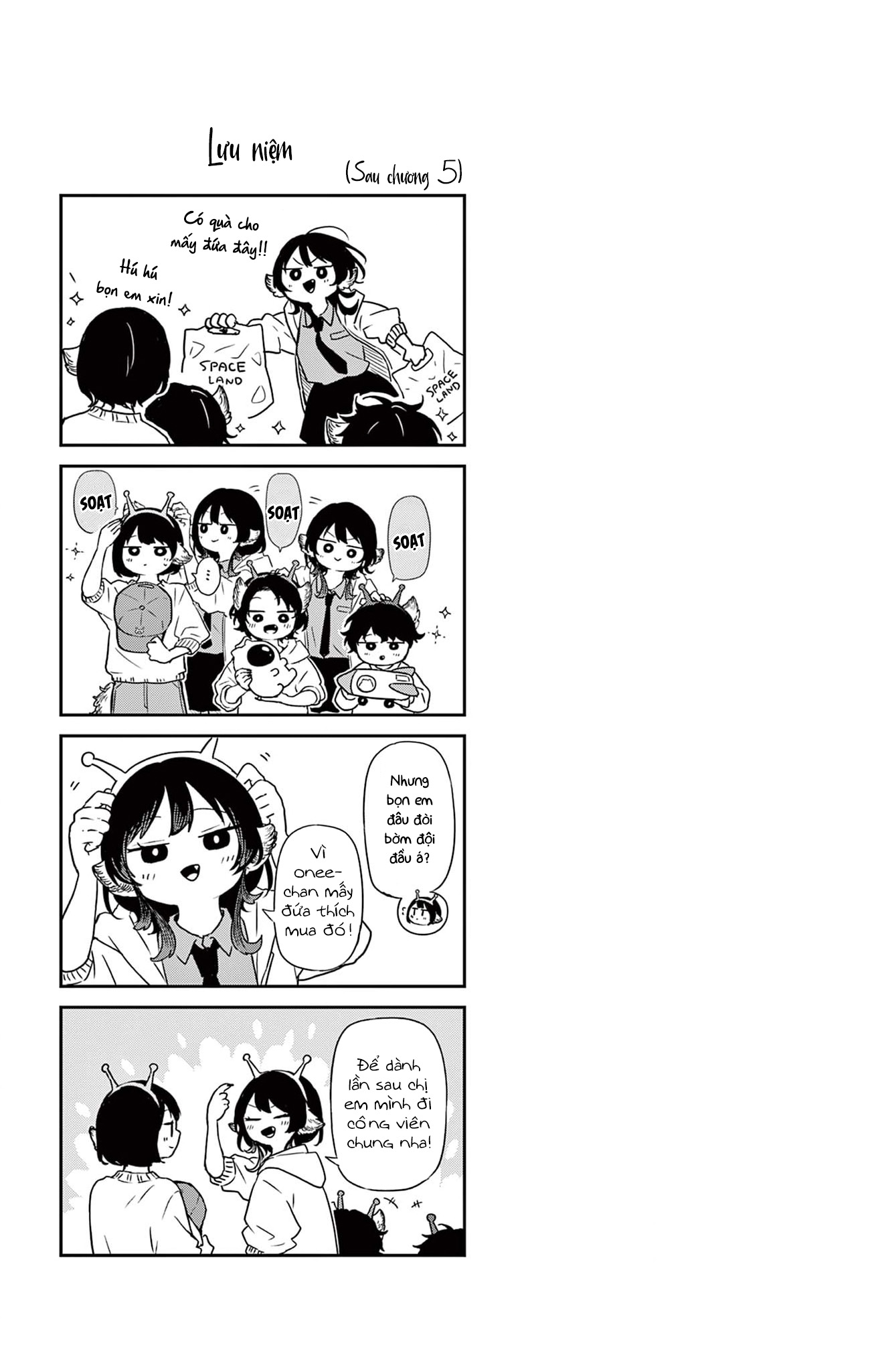 Ogami Tsumiki Và Cuộc Sống Diệu Kì!: Chapter 7.5
