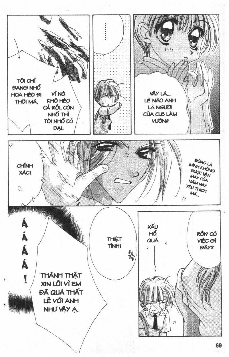 Ohoshi-Sama Ni Onegai!: Chapter 2