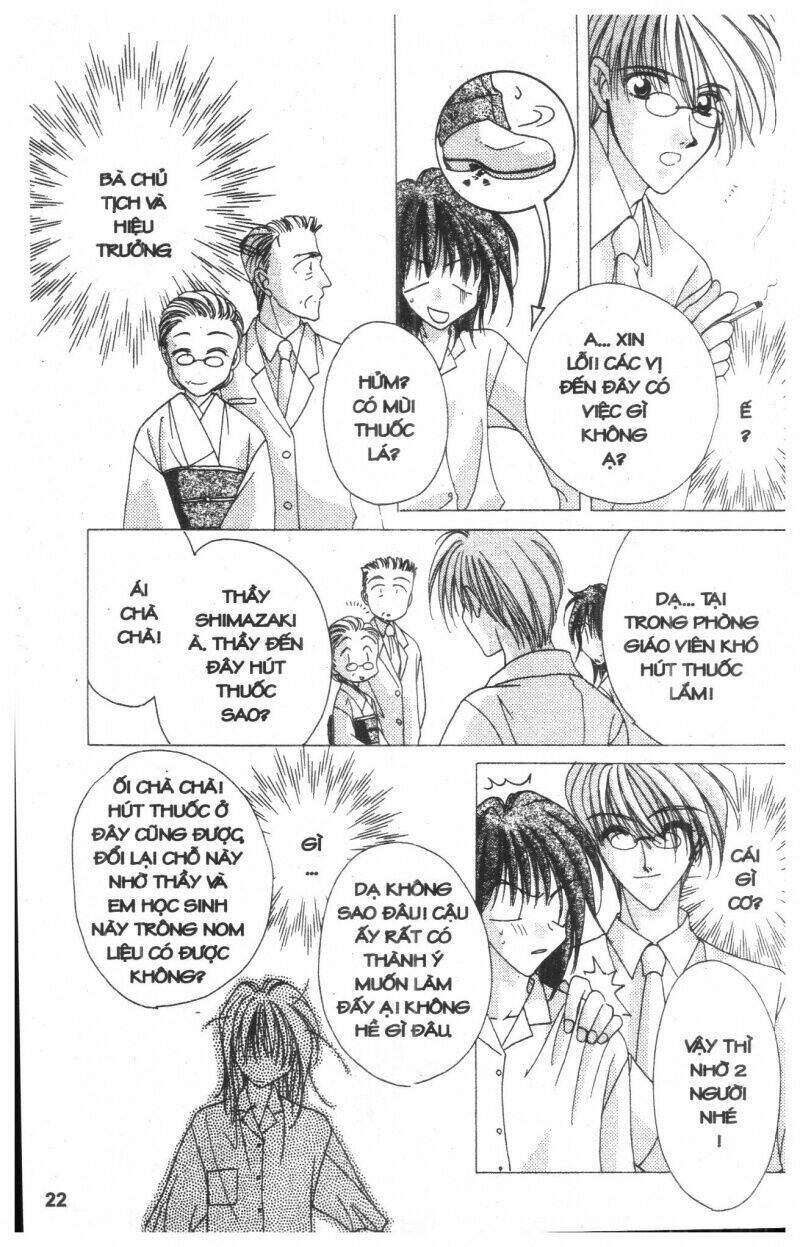 Ohoshi-Sama Ni Onegai!: Chapter 3