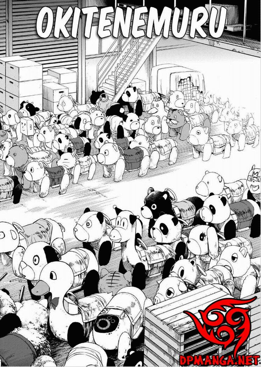 Okitenemuru: Chapter 13