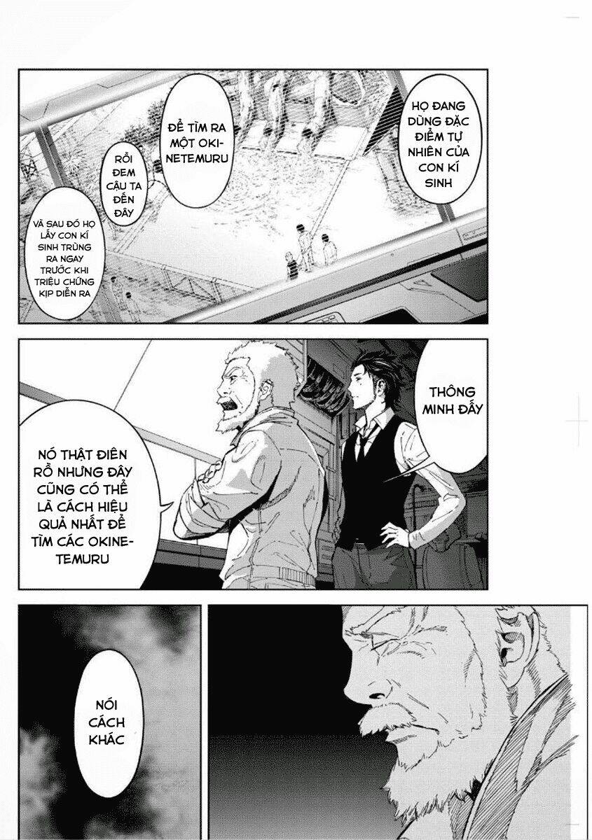 Okitenemuru: Chapter 13