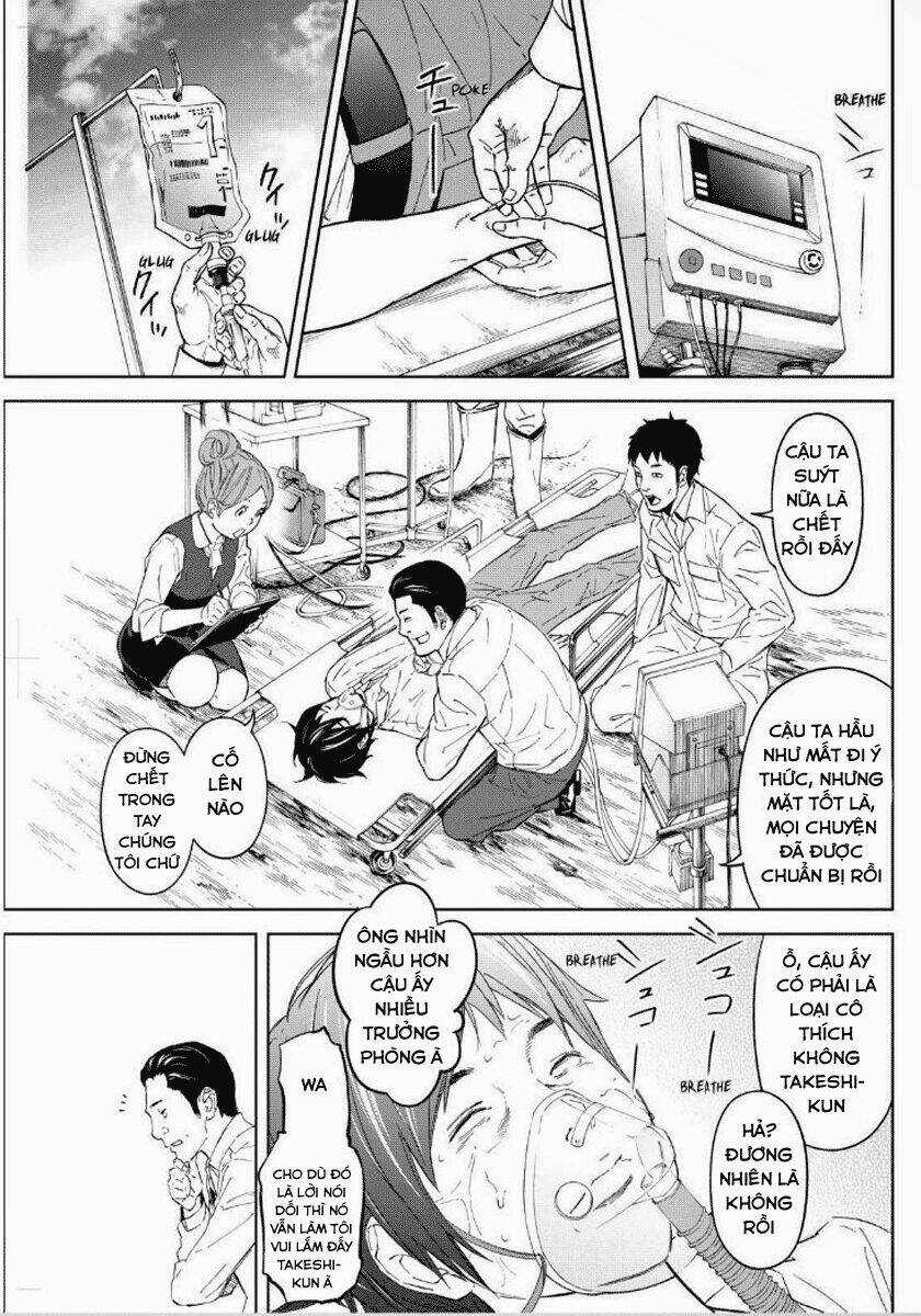 Okitenemuru: Chapter 13