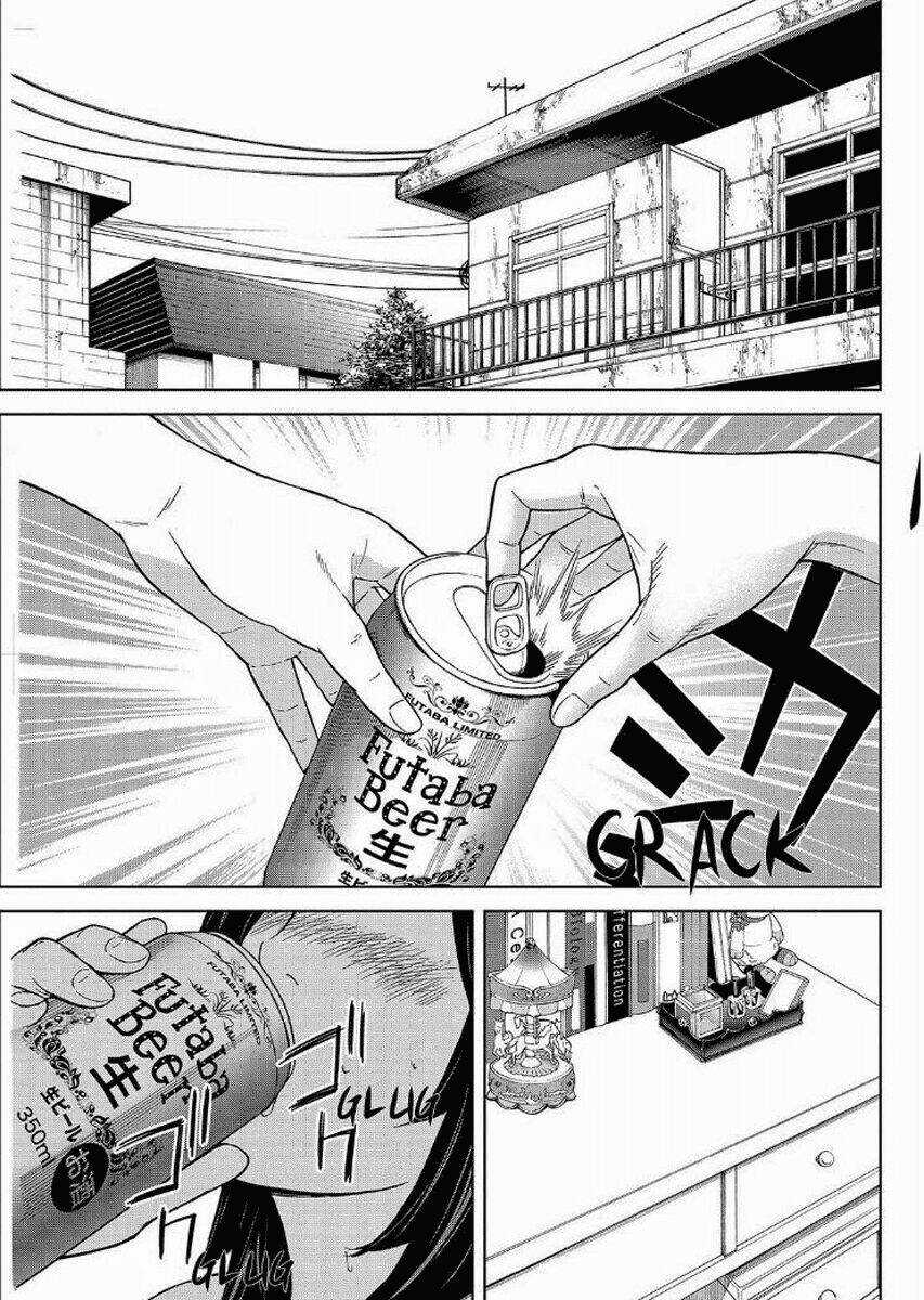 Okitenemuru: Chapter 16