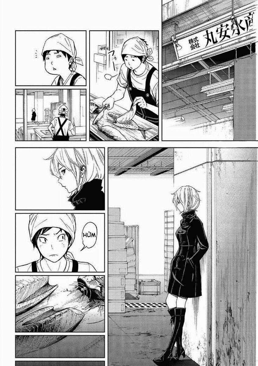 Okitenemuru: Chapter 16