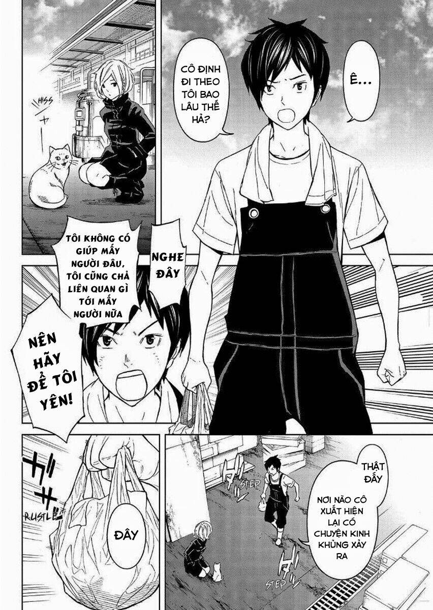 Okitenemuru: Chapter 16
