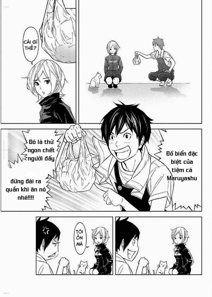 Okitenemuru: Chapter 16