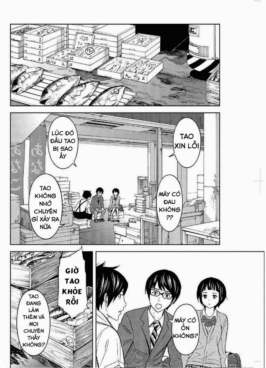 Okitenemuru: Chapter 16