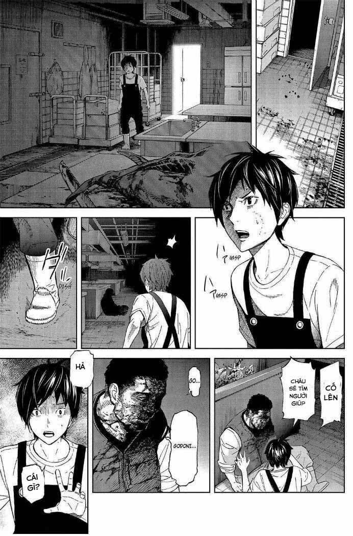 Okitenemuru: Chapter 17