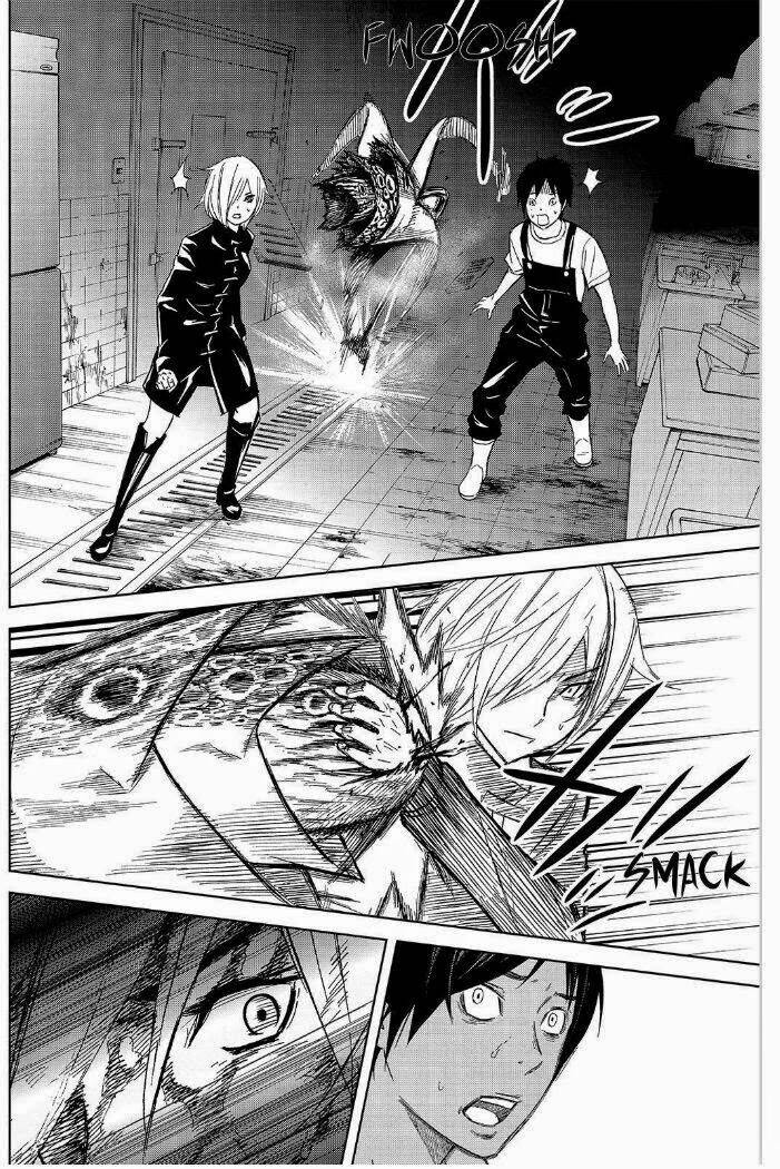 Okitenemuru: Chapter 17