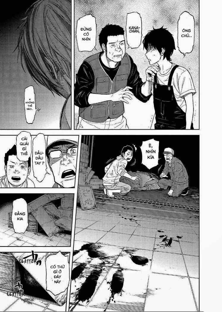 Okitenemuru: Chapter 17