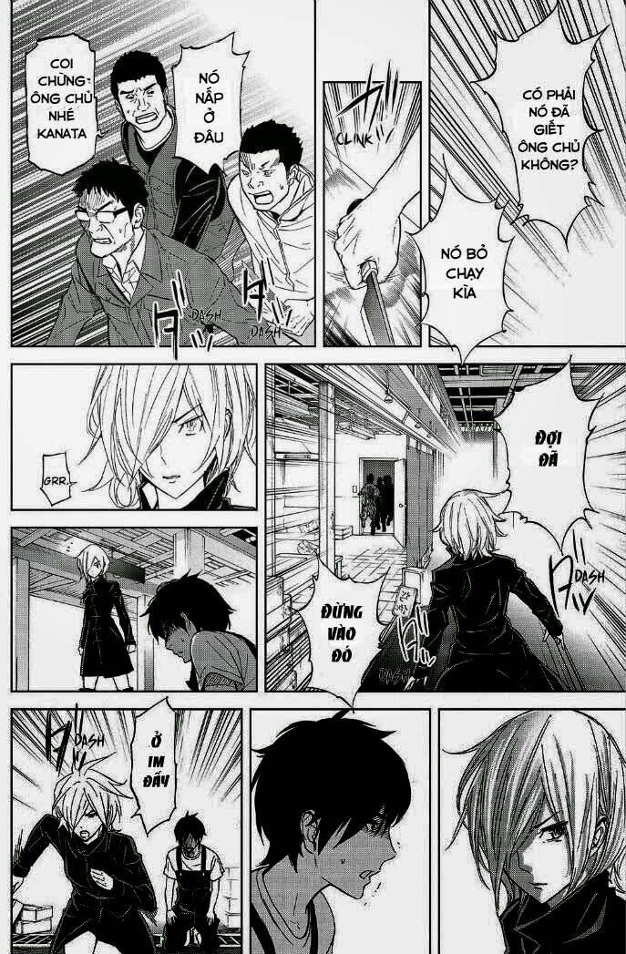 Okitenemuru: Chapter 17