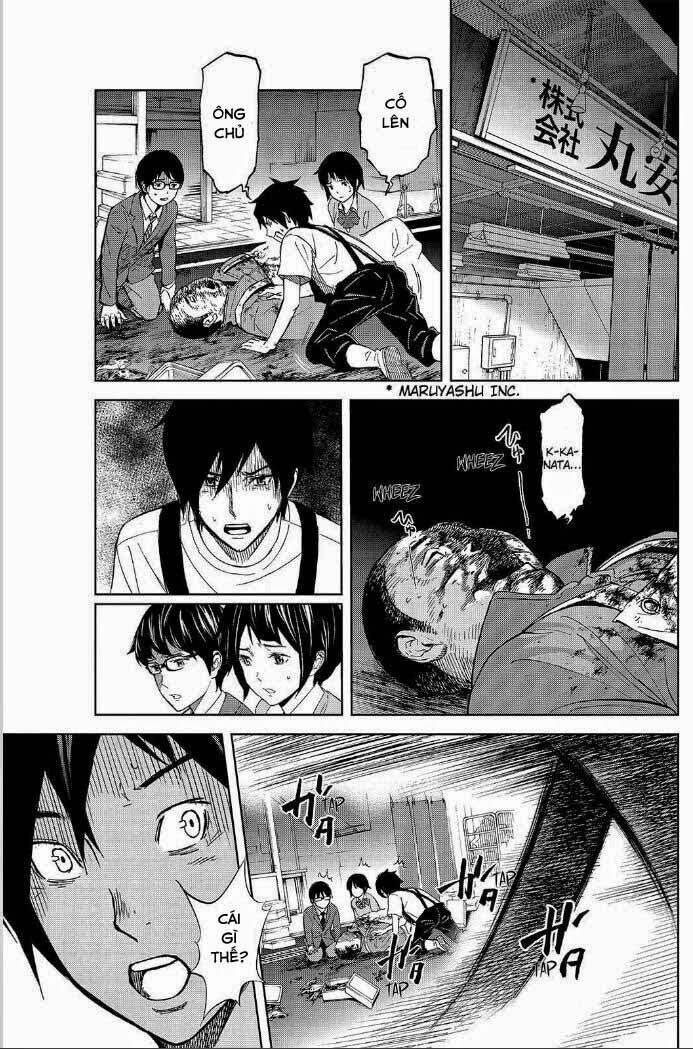 Okitenemuru: Chapter 17