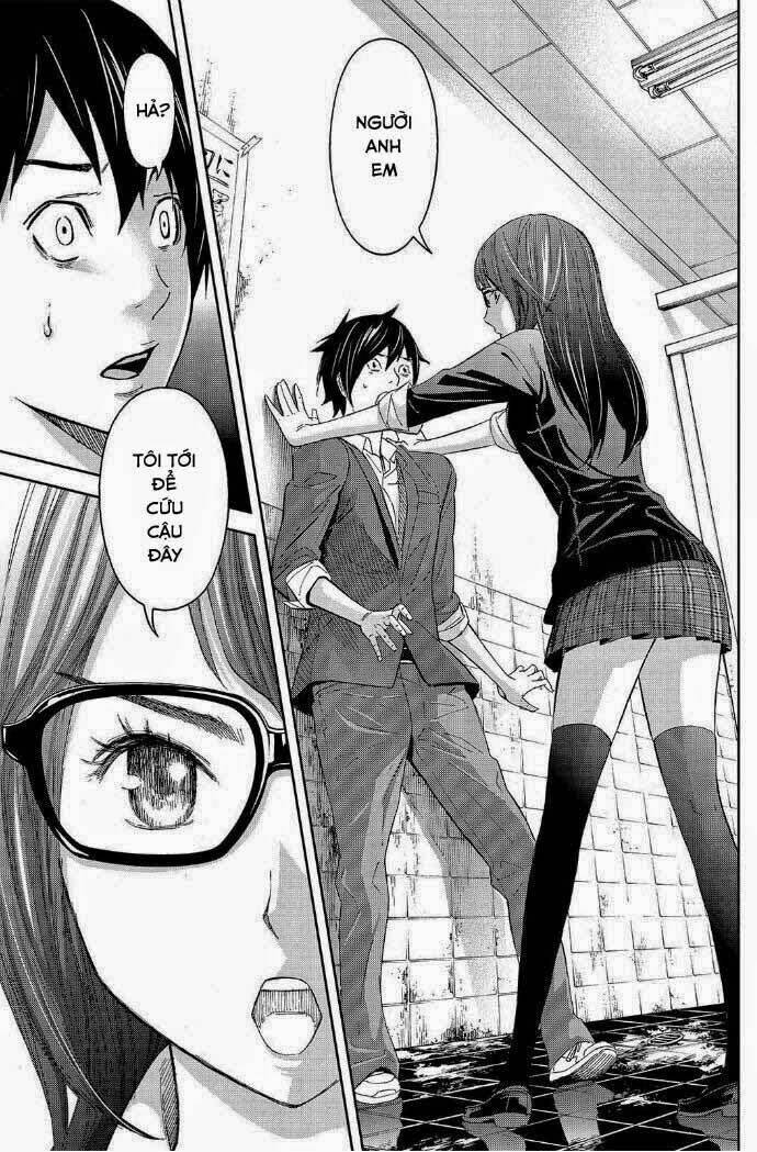 Okitenemuru: Chapter 18