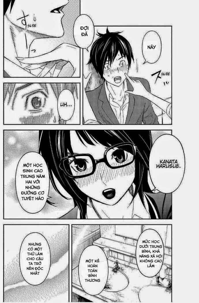 Okitenemuru: Chapter 18