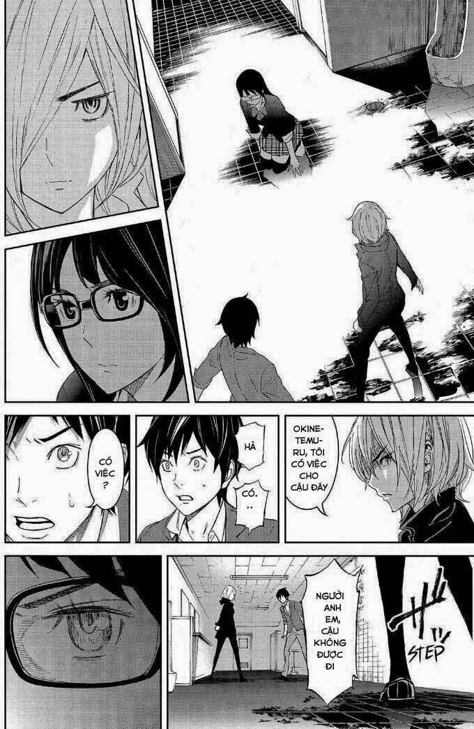 Okitenemuru: Chapter 18