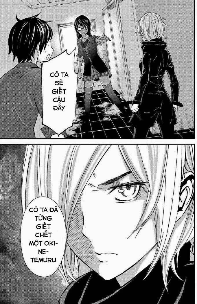 Okitenemuru: Chapter 18