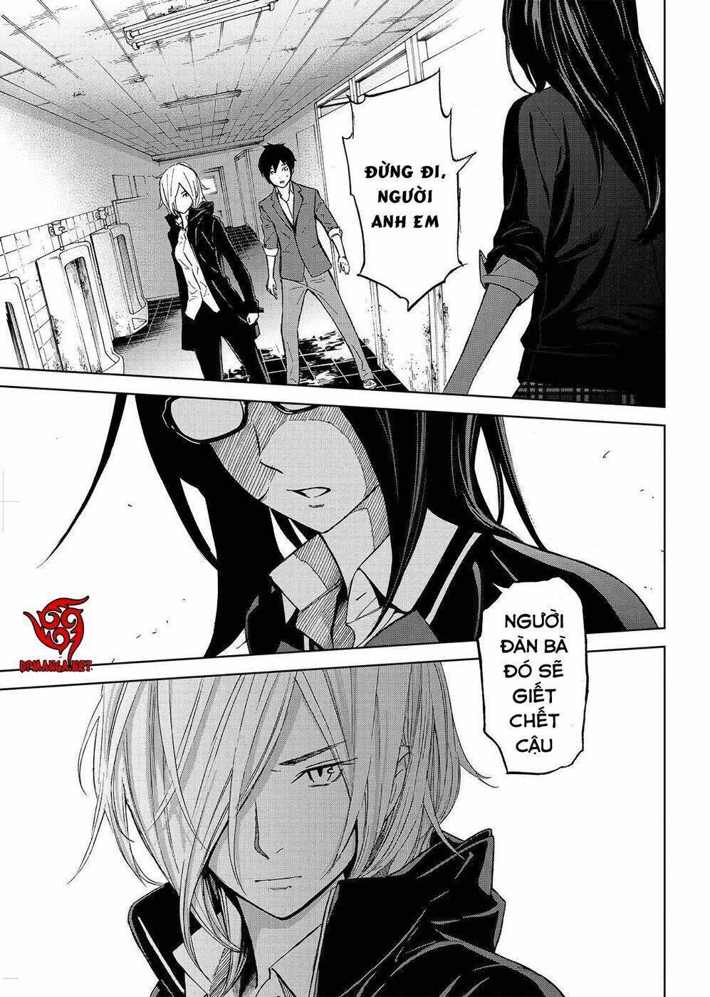Okitenemuru: Chapter 19