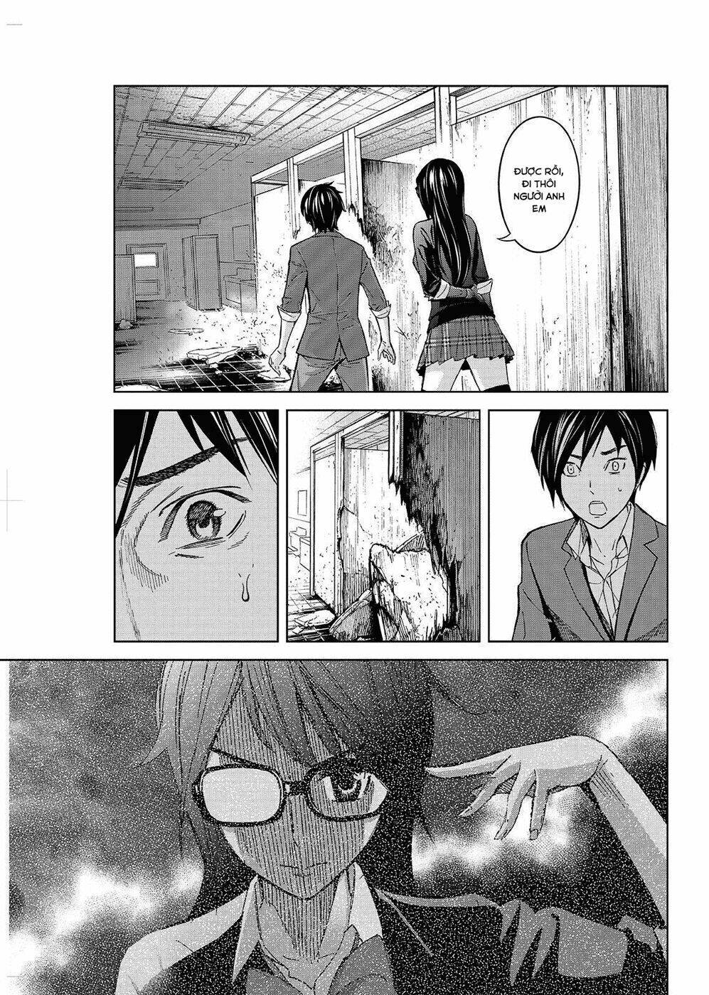 Okitenemuru: Chapter 19