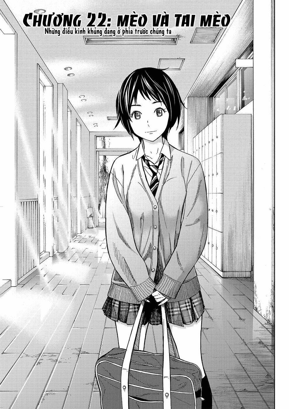 Okitenemuru: Chapter 22
