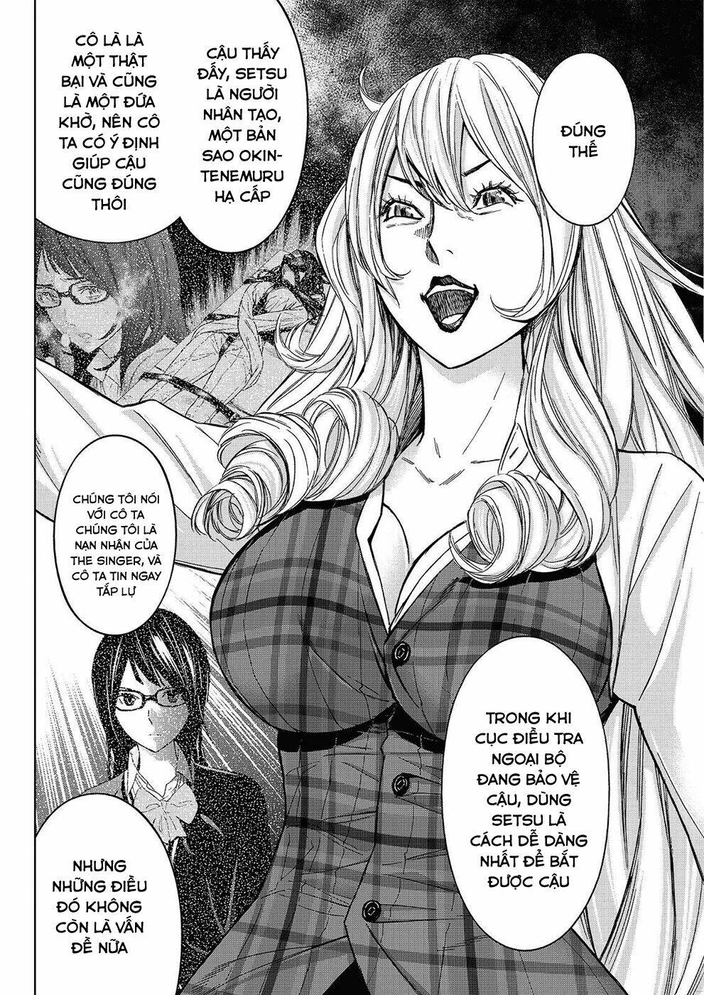 Okitenemuru: Chapter 22